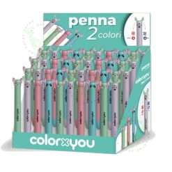 Penna a Sfera 2 Colori Animaletti - Color X You